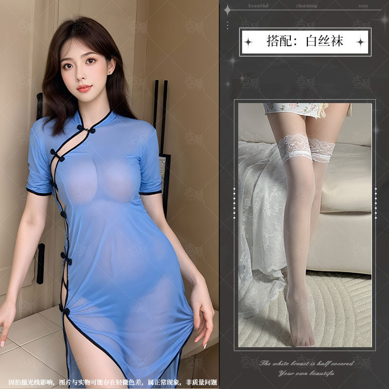 치파오 + 흰색 스타킹