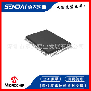 MICROCHIP΢о LAN9118-MT ��̫�WоƬ ���bTQFP-100 100%ԭ�b