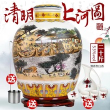 ��С������죩ɽ���ӻ������ͼZʳ����ԭ�{53�ȶ�ʮ��󉯶YƷ��