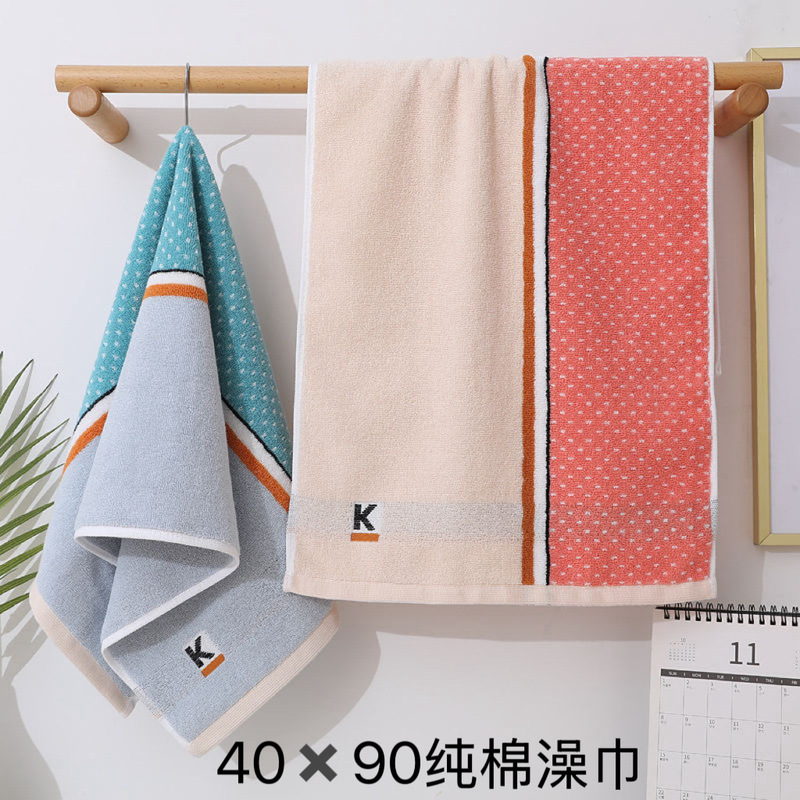 Pure Cotton Bath Towel Sports Large Towel Stripesd Adult 40*90 Medium Bath Towel Thickeneded Soft Household Wholesale