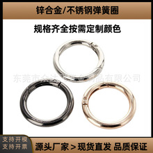 �\�Ͻ��P䓏���Ȧ�������������O��Ȧ��耳׿�Ȧ�h�_��Ȧ�h