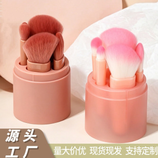5֧Ͱ�b���yˢ��y�ռ{Ͱ�羳�¿�۵���Ӱ���tˢ���y����