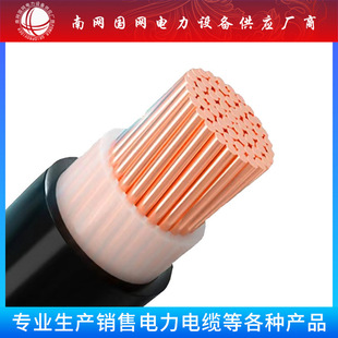 ��ȼ��|ZR-YJV-0.6/1KV4*16�~о3 4 5о1.5-300ƽ����|��