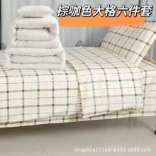 ϴ�칫˾���ִ��������؉|���^�����B��Ժ�z�d�����w������������