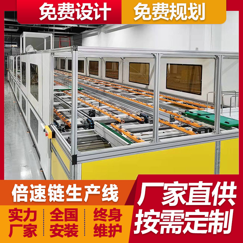 厦门厂家直供立式广告机倍速链组装生产线 室内立式一体机总装线