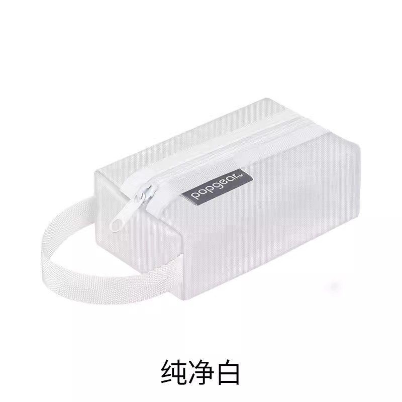 Fumeigao 812 tridimensional bolso de la pluma bolsa de triángulo cuadrado bolsa de almacenamiento de luz serie Life malla de color de contraste Tarjeta de la Caja dominante