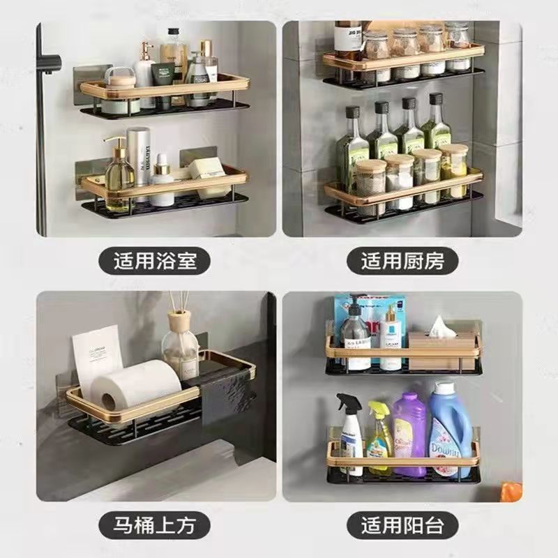 Estante de baño Estante de acabado para artículos de tocador de baño Placa de aluminio cuadrada Estante de piso de drenaje doméstico de almacenamiento de cosméticos