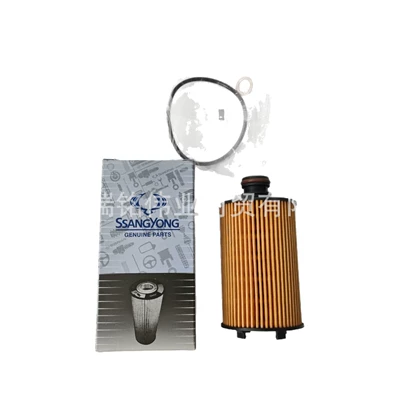 Korando Korandoc, Oil filter