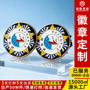 �S��ֱ�N���ٻ��¼ӹ������R���F���y�~���zӡˢ�m�ſ�����¶���