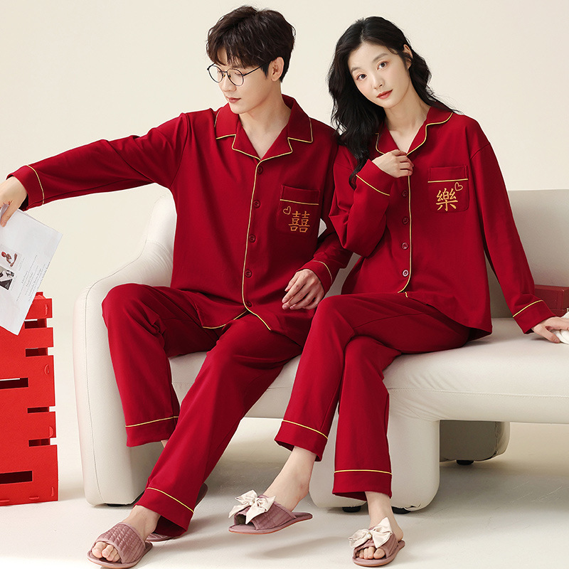 Couple pajamas wedding suit pure cotton wedding pajamas summer red bride dowry festive high-end home wear