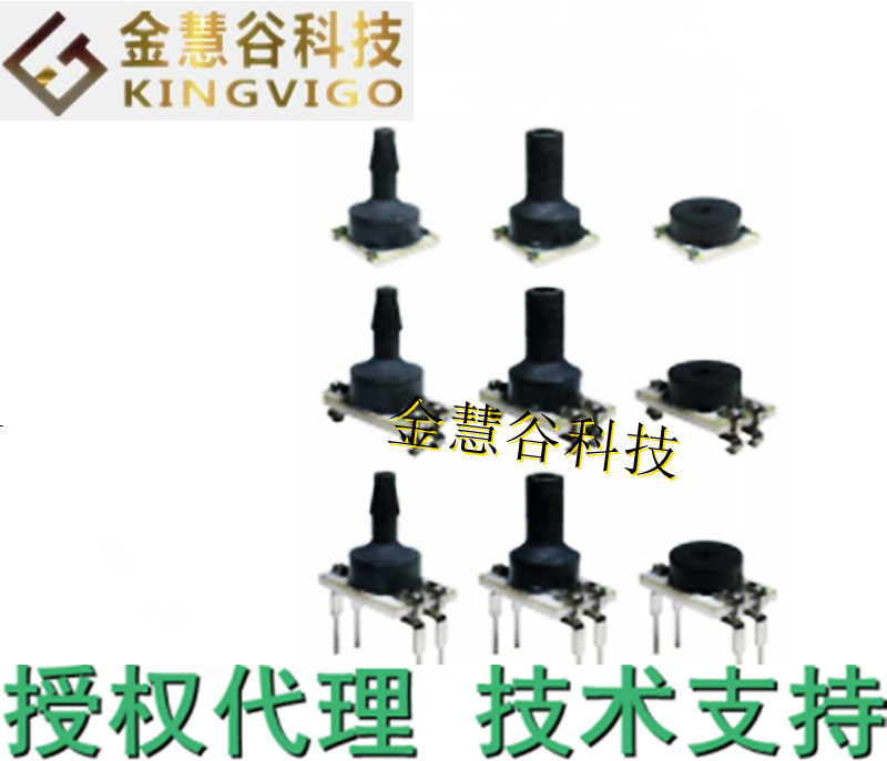 NBPLANN150PAUNV 霍尼韦尔/Honeywell授权代理压力传感器技术支持