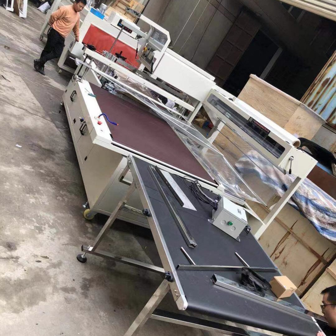 全自动封切机 全自动大型封切机 门板封切机 纸箱封箱机