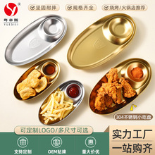 �S��ֱ�� 304���P䓙E�A�P�nʽ�������lС�ԱP��պ�ϸ�P��