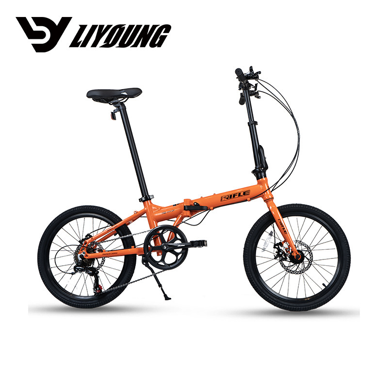 Rifle Foldable Bicycle for Teenagers and Adults, Aluminum Alloy, Ultra-Light, 20-Inch, 7-Speed, Urban Leisure Rifle Foldable Bicycle for Teenagers and Adults, Aluminum Alloy, Ultra-Light, 20-Inch, 7-Speed, Urban Leisure