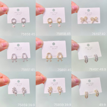 ��Ѷ��Ʒ����С����Ƹк�������������߼��з�ʽС����������