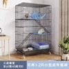 Free installation-junior layer 61*43*100 black