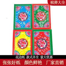 Uմֹ`ݼϻ߅Tu߼~廨