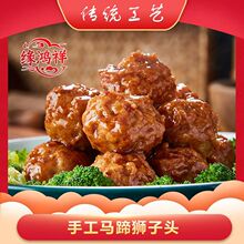 �������ֹ��R��{���^�����������uζ�t���{���^���Ʒ�����ʳ