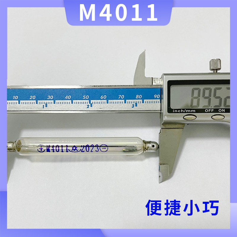 日本核污染辐射检测仪探测器盖革管计数管M4011