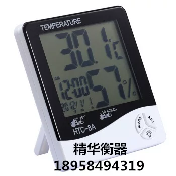 HTC-8A electronic digital wet and dry thermometer indoor high precision temperature and humidity meter home desktop thermometer