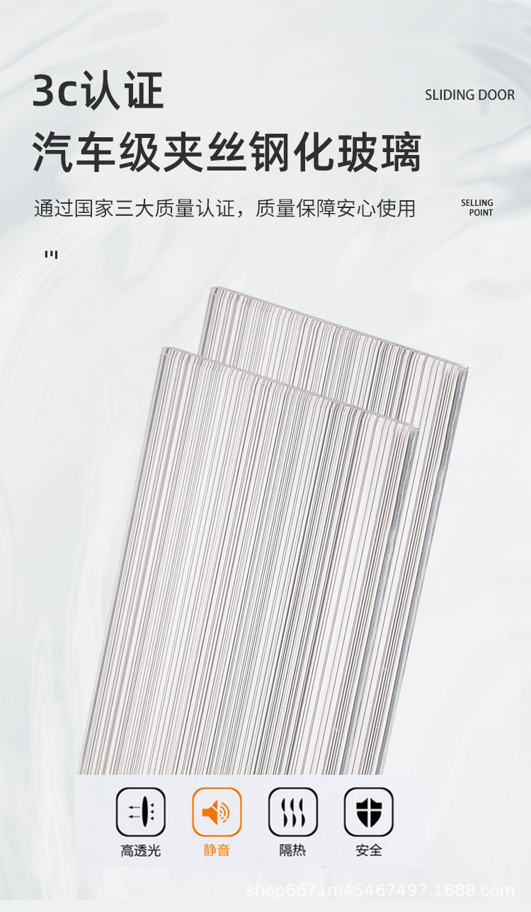 吊趟推拉门_05.jpg