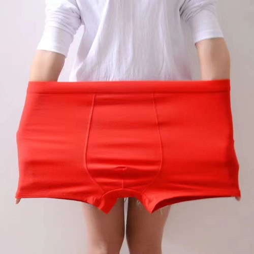 Men's Underwear in Red for the Year of Birth, Pure Cotton Straight Leg Short, Affordable Short, Manufacturer Wholesale, Comfortable Pure Cotton Comfortable