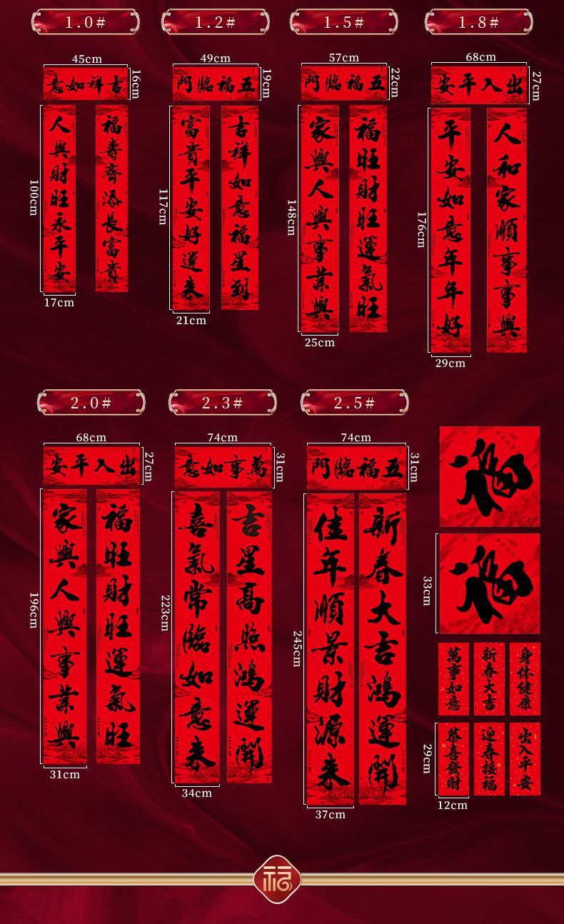 48de4cd1-363b-4561-aa66-81586b13e6b0.jpe