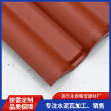 �S�ҹ�������Ӣ�t�� ������ˮ�������󃞻ݿ���Ӣ�t�� ˮ�����