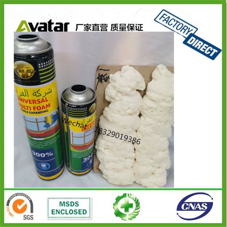 Turkey language Winter Use Polyurethane Foam 土耳其文发泡剂