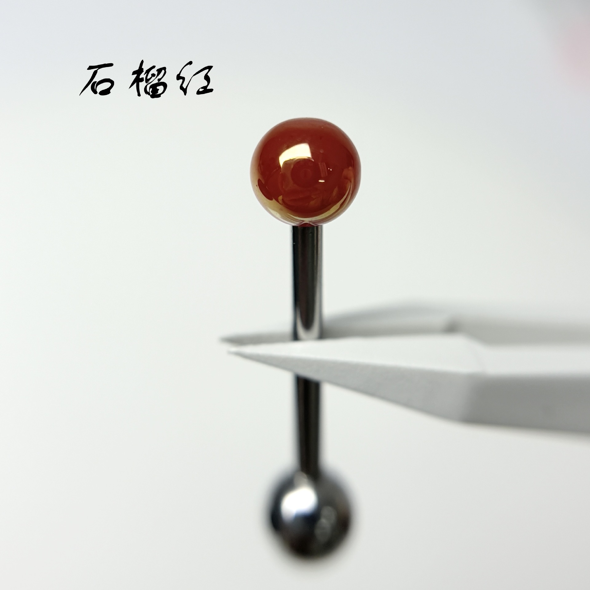 6-Color Glossy Round Ball Acrylic Tongue Nail Neon Sweetheart Tongue Nail European and American Titanium Steel Piercing Jewelry detail image 9