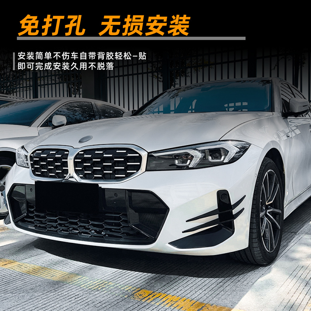Canards Frontales para Auto BMW Serie 3 G21 LCI de ABS Autoadhesivo