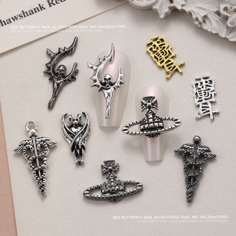 Three dimensional nail decoration