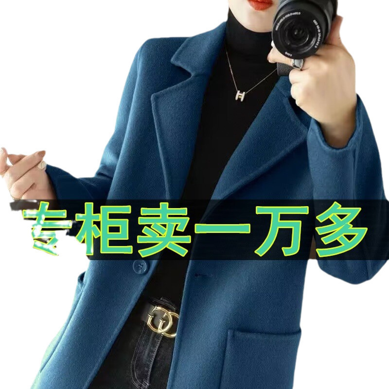 100%纯羊毛双面羊绒大衣女士中长款秋冬加厚小个子高档毛呢子外套|undefined