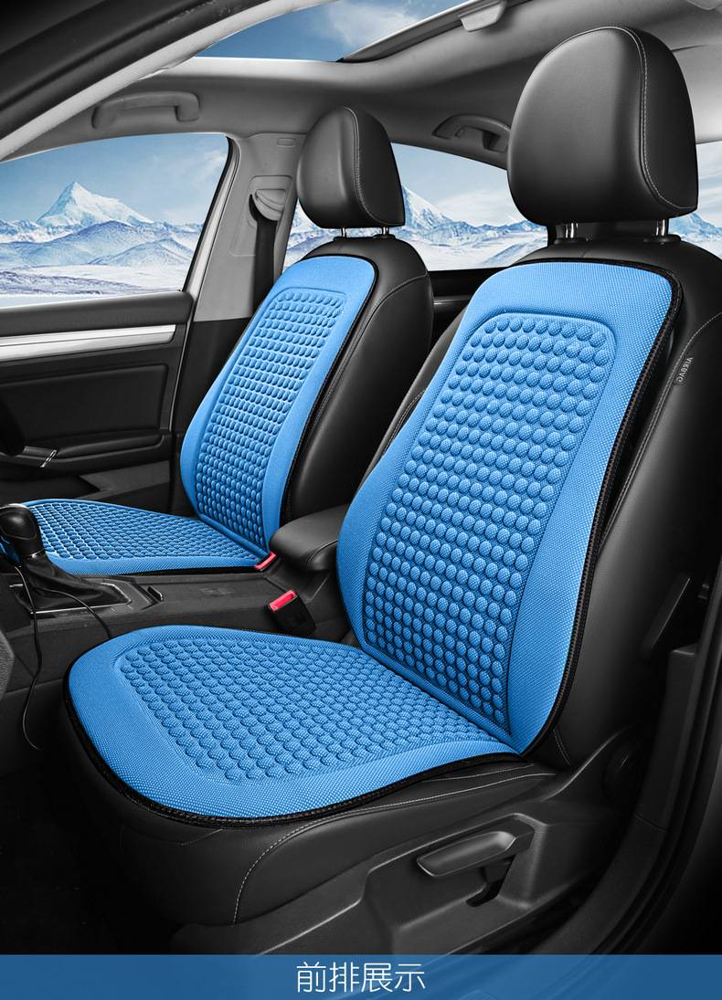 Car Cushion Summer Cool Mat Ice Silk Seat Cover Car Cushion Four Seasons Universal Summer Breathable Small Waist Cool Mat Cushion