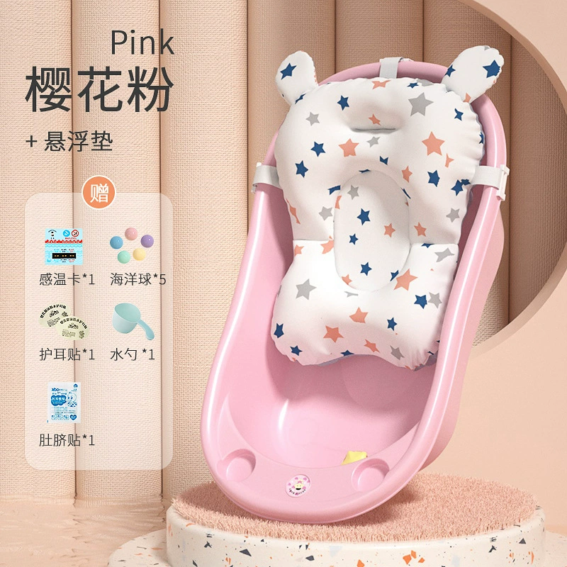 Детская ванна, гигиенический товар для купания, складной пластиковыйBath product
