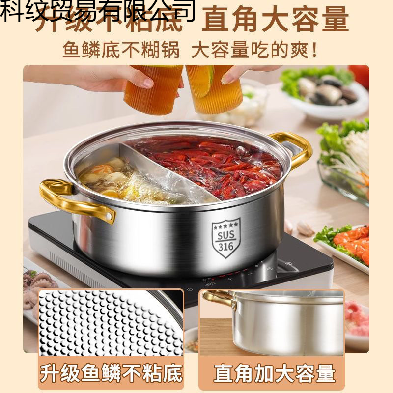 316 stainless steel food grade thickened duck pot household…