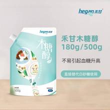 ���l�̸�ľ�Ǵ��ؼ�����500g*8���o���Ǵ��決��ɰ����ζ���؃r
