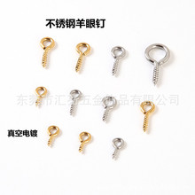 �S��ֱ�N������� ���P��ݽz����� ��ս�ɫȦ diy�Ʒ���