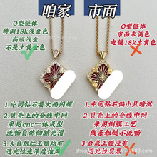 �߰沼�������朰�ؐĸ�t�m�����~�ݸ脡Ժv��cnc�����y���18k