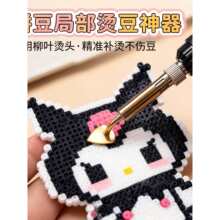 ƴ��DIY�ֹ�����F�����ٶ�diy�ֹ����~�S�~�^�a�C����C