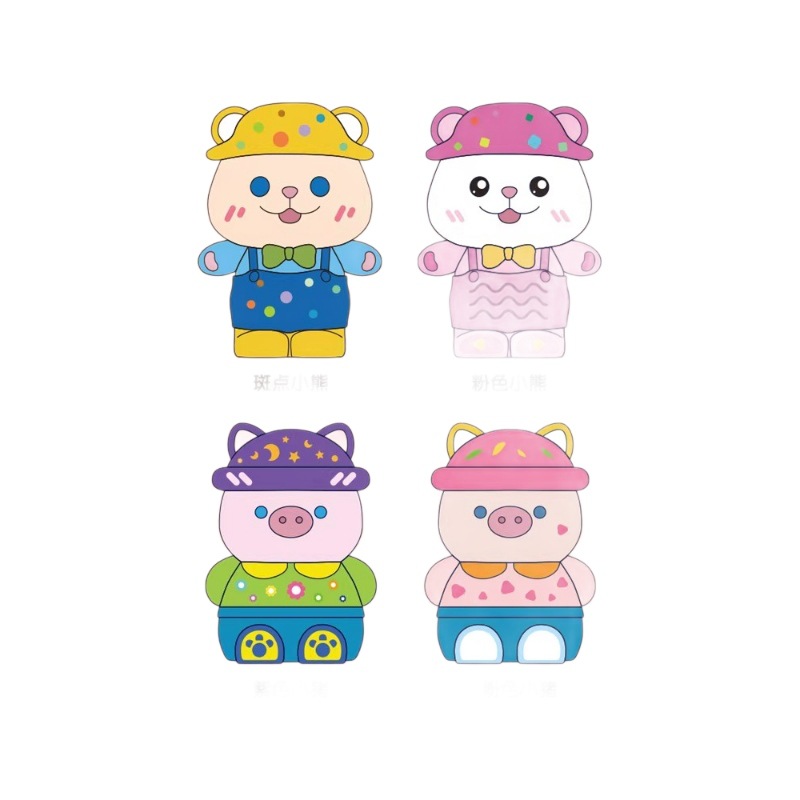 Kit de Moldes de Yeso para Pintar para Niños DIY image 6