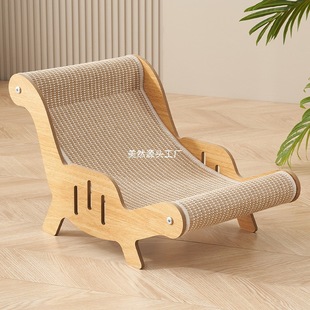 Sisal Cat Scratching Board, Cat Nest, Wear-Resistant Cat Toy, Cat Claw Board, Scratch-Resistant and Non-Shedding Pet Supplies, Cat Lounge Chair