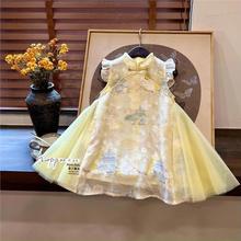 ͽiļ¿ŮͯʽLܟo䱳ȹŮƴBȹ