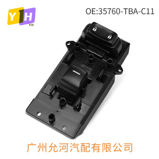 35760-TBA-C11�m��춱���16��˼��ǰ��܇���������_�P ����������