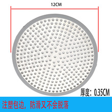 �S�ҬF؛ֱ�����P䓵�©Ƭ�w �l���gԡ��ë�l�^�V�W �^�V�����¾W