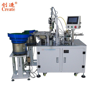 Automatic lock screw machine dispensing machine assembly equipment heat sink assembly dispensing lock screw machine manufacturer