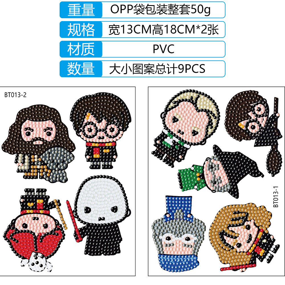 Monstruo de Halloween transfronterizo diamante pegatinas de dibujos animados aleatorios pegatinas DIY pegatinas de pared decoración al por mayor