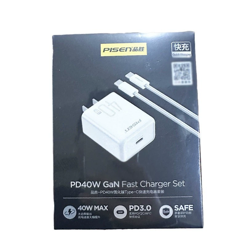 Зарядное устройство Pinsheng 40W на галлиевом нитриде подходит для Huawei Xiaomi Apple iPhone 15 Pro Max, головка зарядного устройства 16Pro