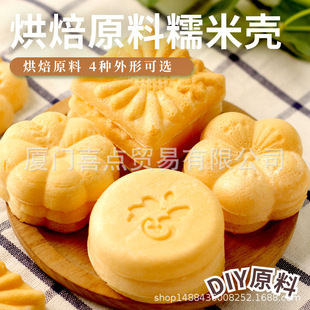 �ձ��C�����;ջ��Ϲ�Ŵ�״���A�η��L�ֺ�����ʽ��˾���ˮ��