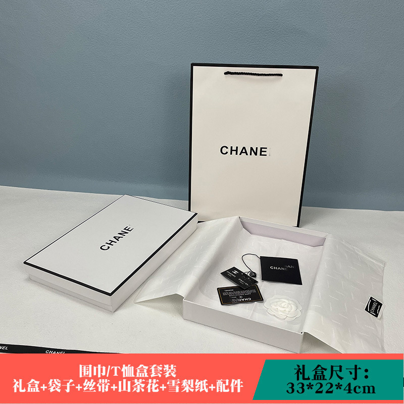 カウンター シャネル CHANE 包装 ギフトバッグ ギフトボックス 口紅 香水 ハンドバッグ ビューティーギフトボックス 空箱|undefined